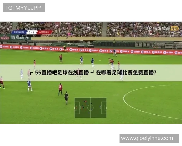 顺河区足球比赛直播网站为您带来精彩赛事实时观看体验