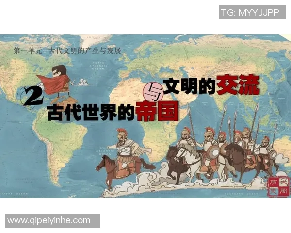 米利唐的传奇故事与历史影响探究：从古代文明到现代文化的传承与发展