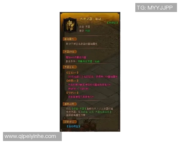 维泰尔：从赛车传奇到生活哲学的启示与反思