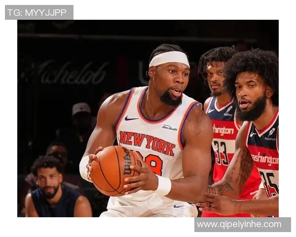 尼克斯大胜奇才，强势登上东部第四