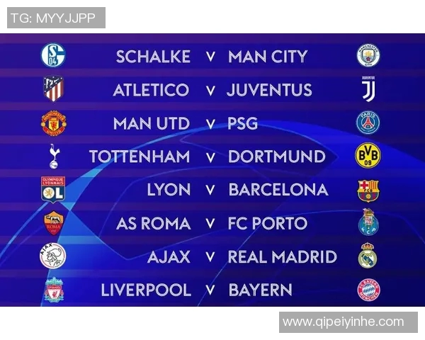 尤文图斯对阵都灵比赛直播地址及观看指南分享