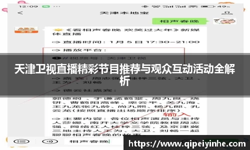 球速体育官网首页