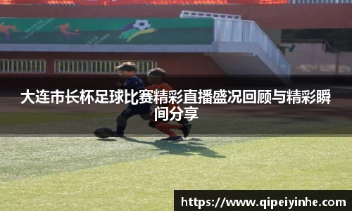 球速体育平台