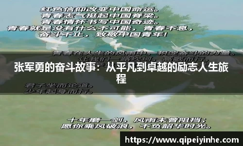 球速体育首页