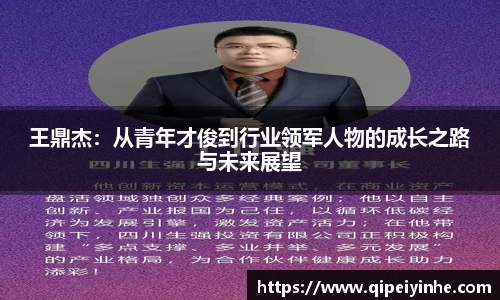 球速体育体育赛事