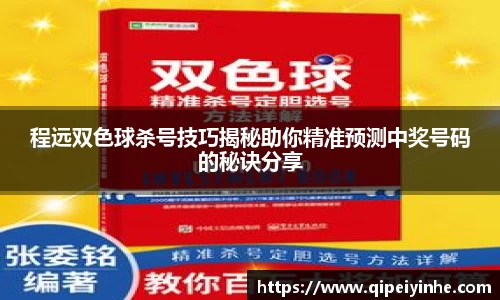 球速体育首页