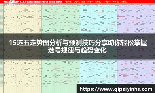 球速体育平台