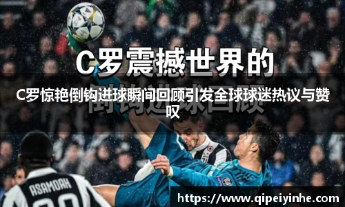 球速体育体育赛事