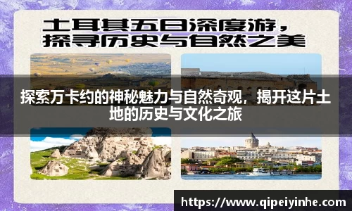 球速体育官网首页
