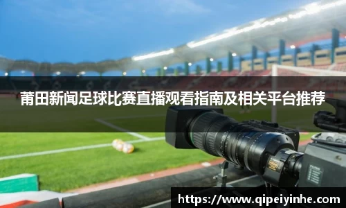球速体育官网首页