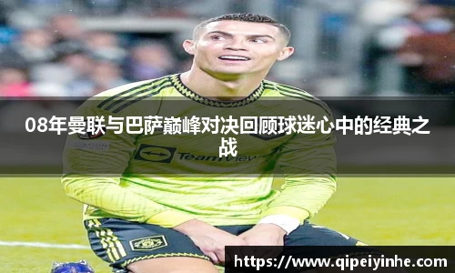 球速体育官网首页