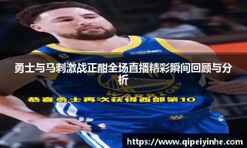 球速体育官网首页