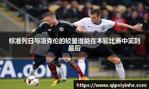 球速体育官网首页