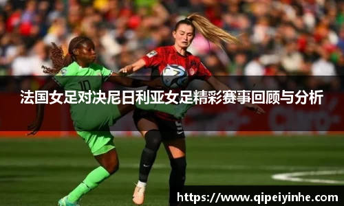 球速体育官网首页