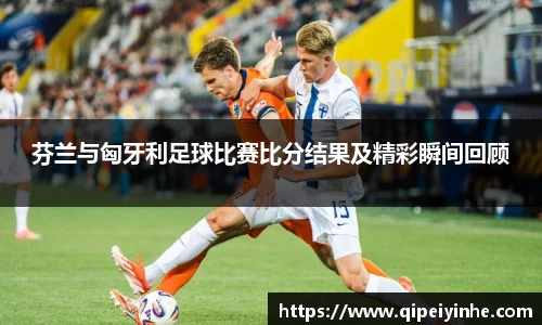 球速体育官网首页