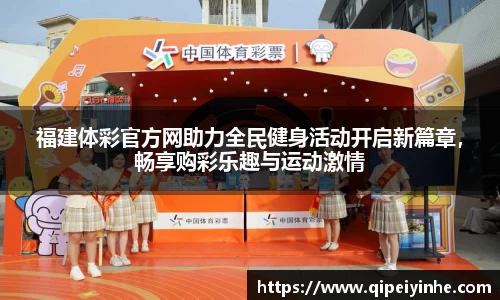 球速体育官网首页