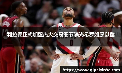 球速体育官网首页